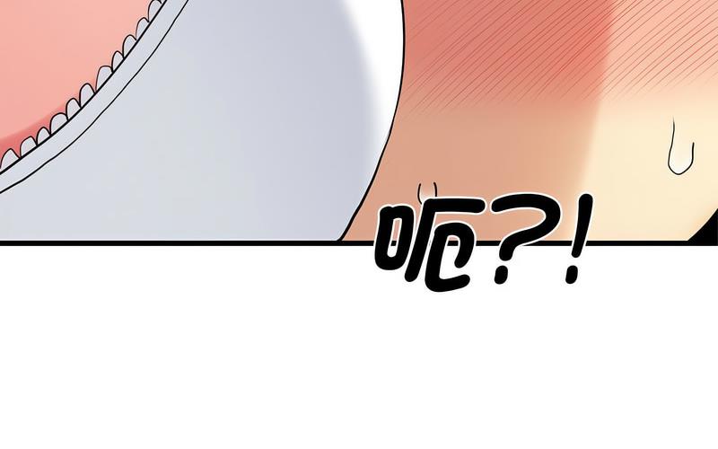 [韩国漫画] 发小碰不得 剧情,女学生#[269P]-96