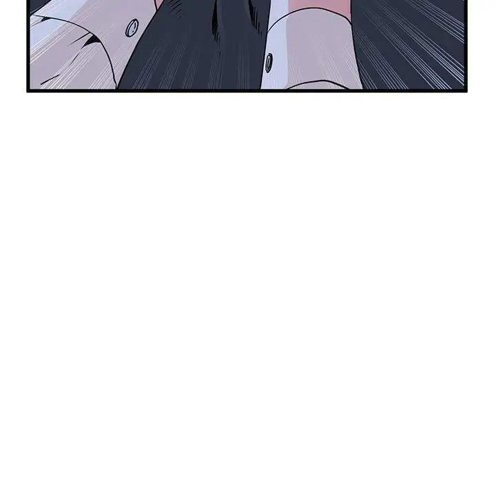 [韩国漫画] 发小碰不得 剧情,女学生#[175P]-1