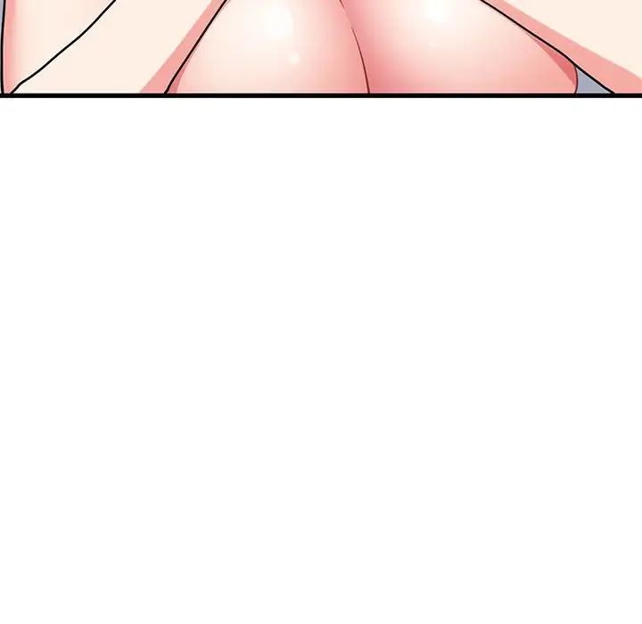 [韩国漫画] 发小碰不得 剧情,女学生#[175P]-103