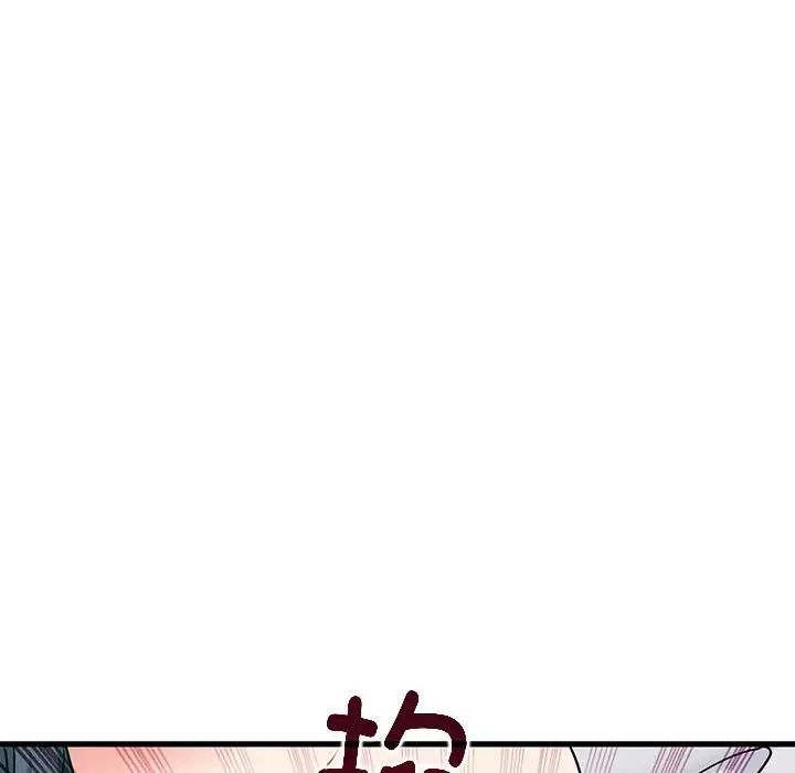 [韩国漫画] 发小碰不得 剧情,女学生#[175P]-106