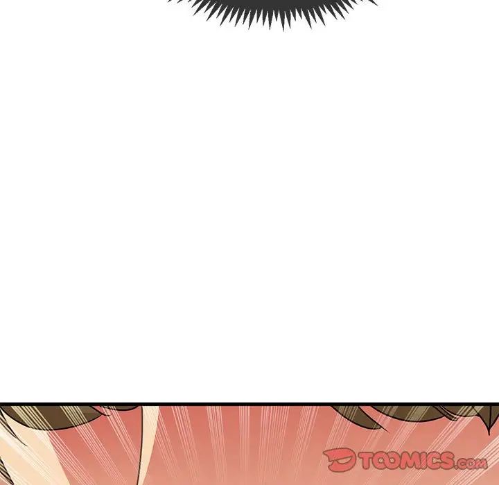 [韩国漫画] 发小碰不得 剧情,女学生#[175P]-116