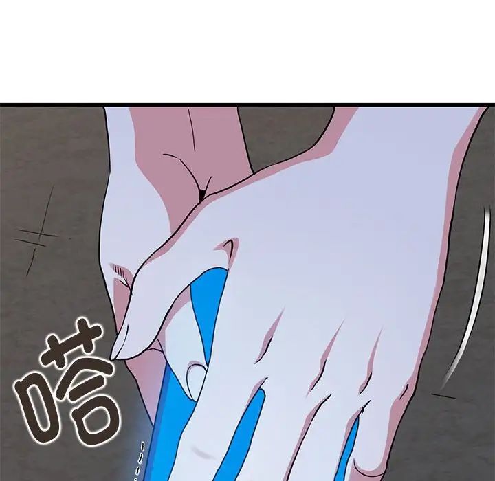 [韩国漫画] 发小碰不得 剧情,女学生#[175P]-13