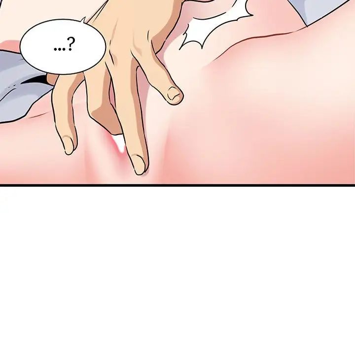 [韩国漫画] 发小碰不得 剧情,女学生#[175P]-132