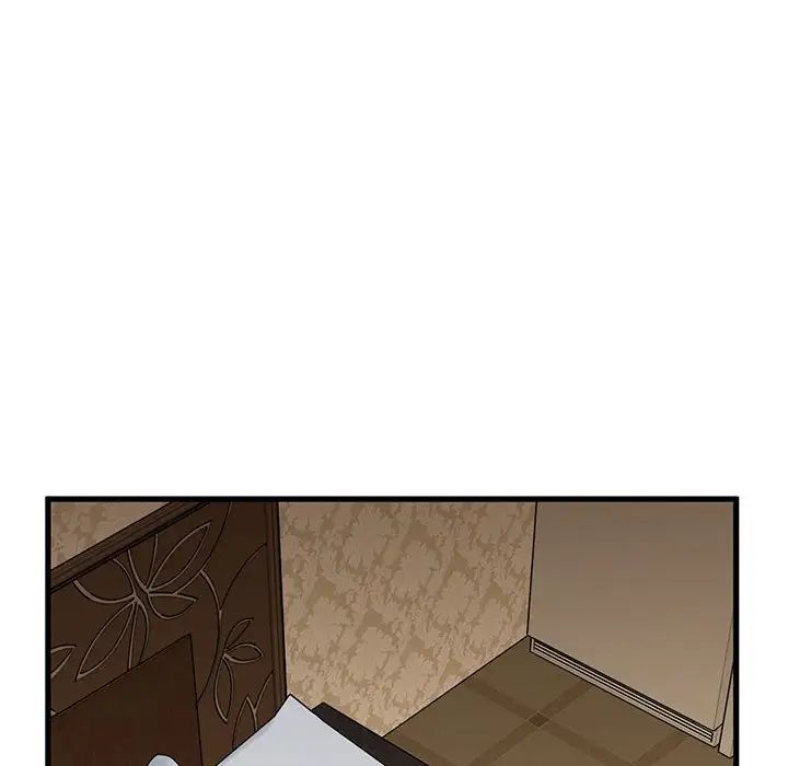 [韩国漫画] 发小碰不得 剧情,女学生#[175P]-133