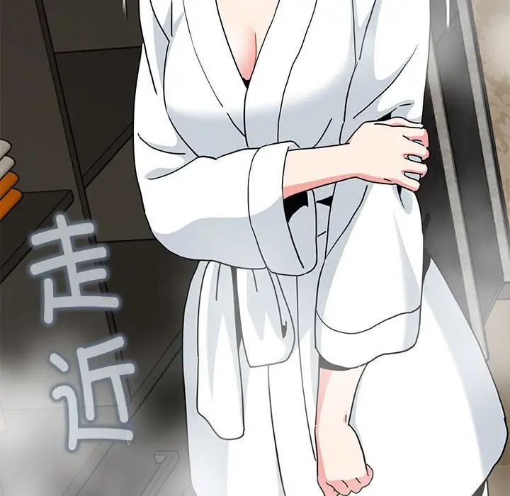 [韩国漫画] 发小碰不得 剧情,女学生#[175P]-54