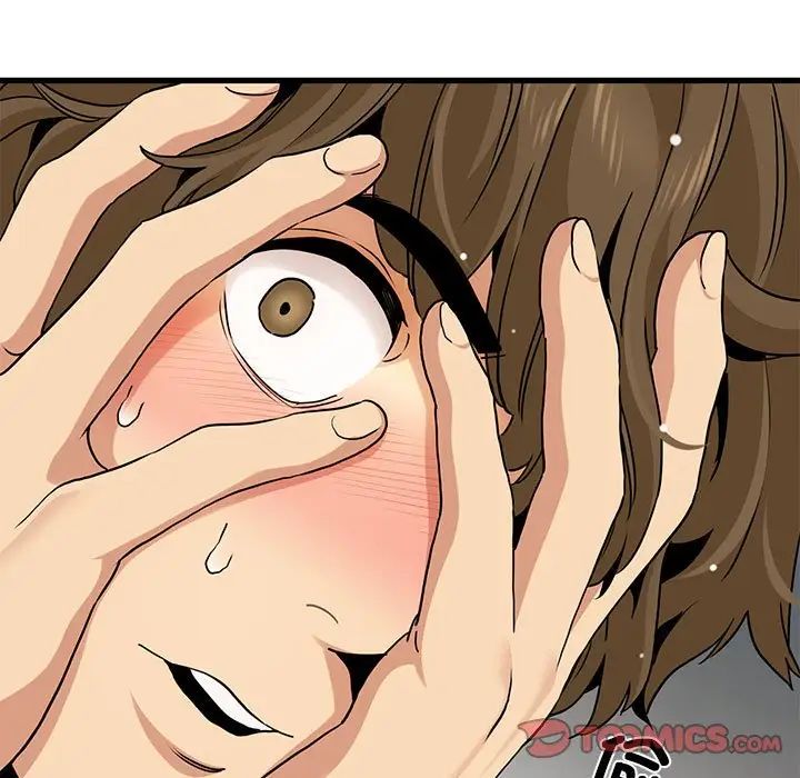 [韩国漫画] 发小碰不得 剧情,女学生#[175P]-56