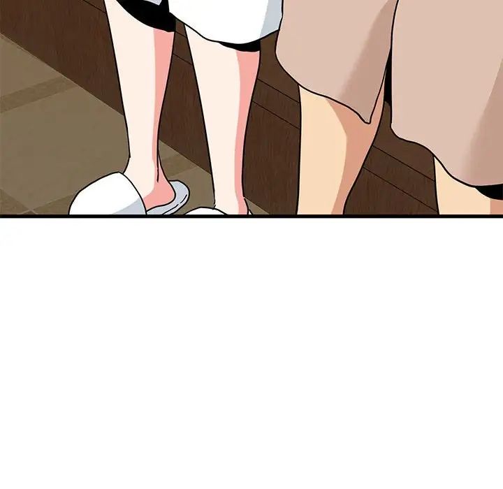 [韩国漫画] 发小碰不得 剧情,女学生#[175P]-59