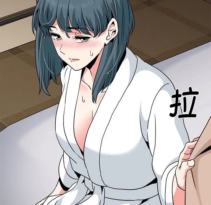 [韩国漫画] 发小碰不得 剧情,女学生#[175P]-66