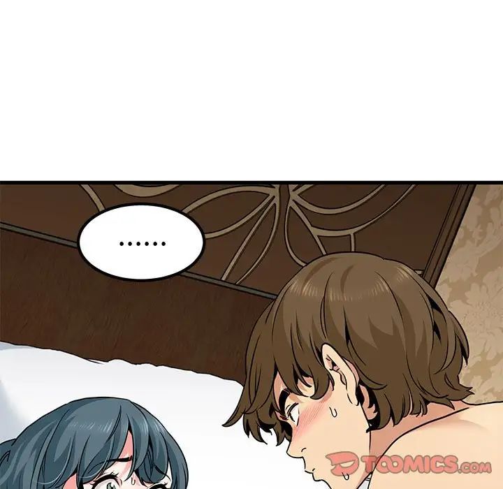 [韩国漫画] 发小碰不得 剧情,女学生#[175P]-92