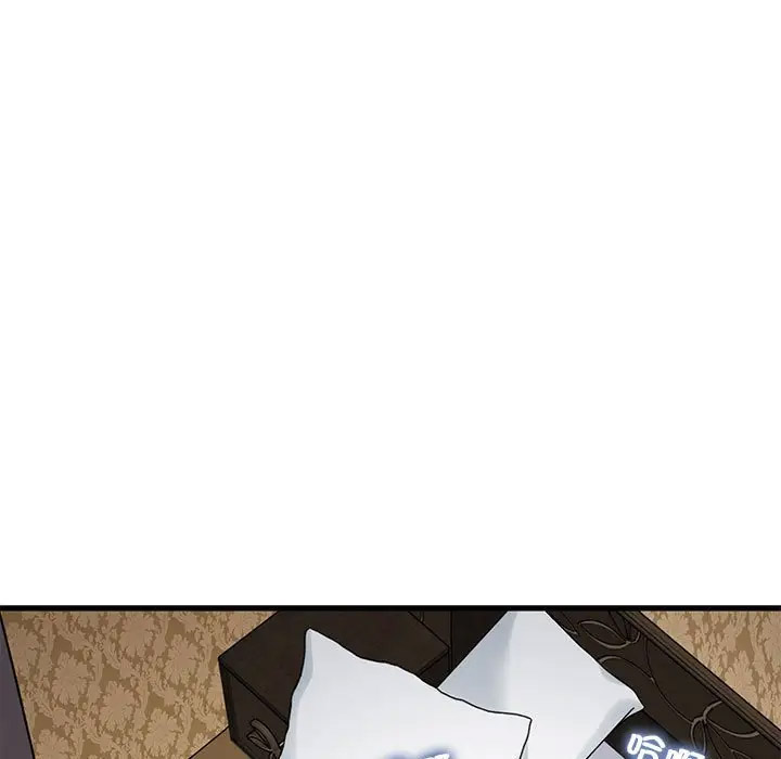 [韩国漫画] 发小碰不得 剧情,女学生#[169P]-151