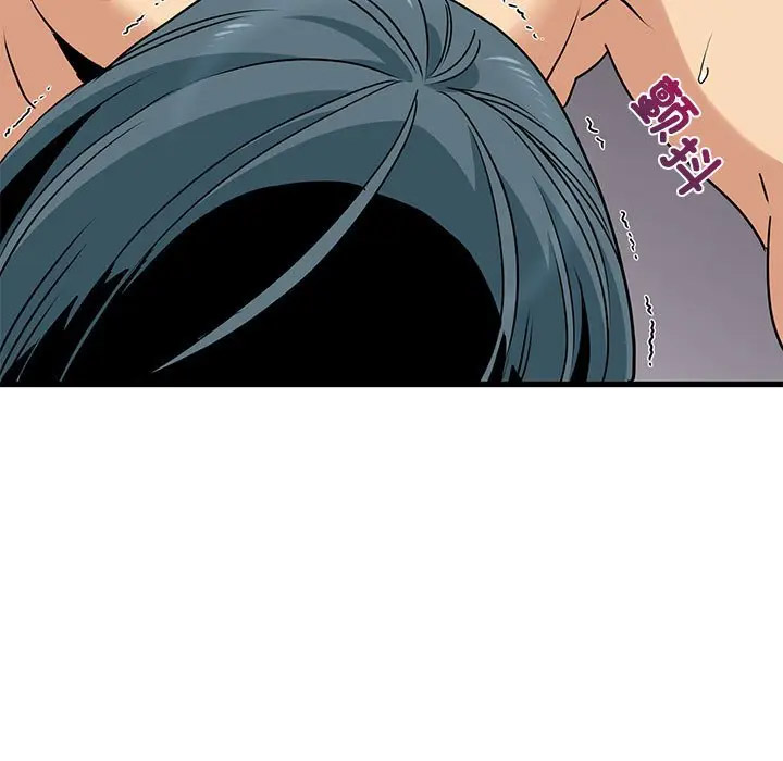 [韩国漫画] 发小碰不得 剧情,女学生#[169P]-23