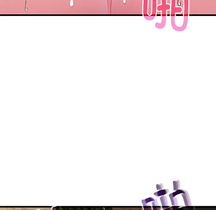 [韩国漫画] 发小碰不得 剧情,女学生#[169P]-41