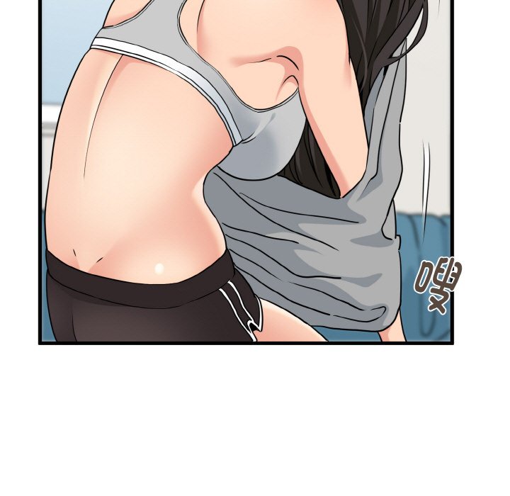 [韩国漫画] 发小碰不得 剧情,女学生#[171P]-125