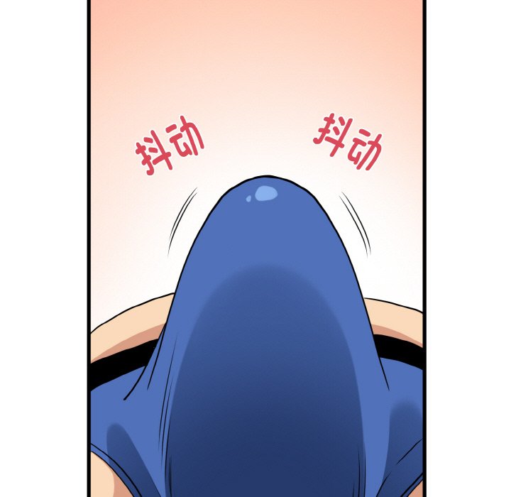 [韩国漫画] 发小碰不得 剧情,女学生#[171P]-153