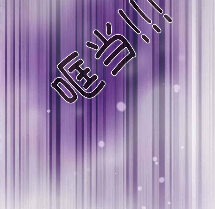 [韩国漫画] 发小碰不得 剧情,女学生#[171P]-19