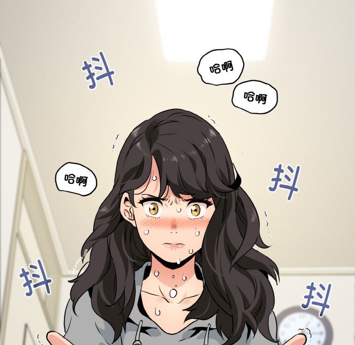 [韩国漫画] 发小碰不得 剧情,女学生#[171P]-35