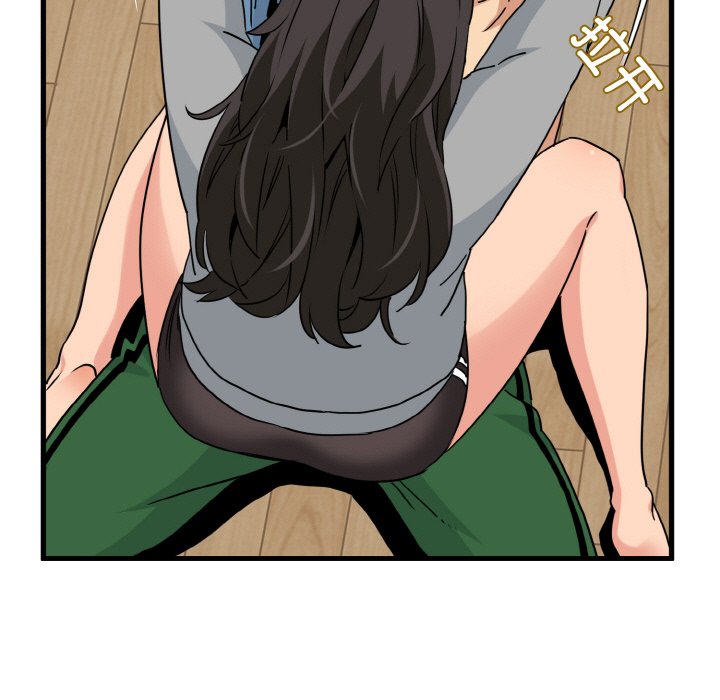 [韩国漫画] 发小碰不得 剧情,女学生#[171P]-49