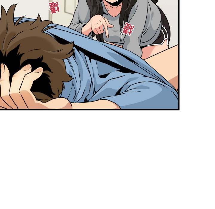 [韩国漫画] 发小碰不得 剧情,女学生#[171P]-73