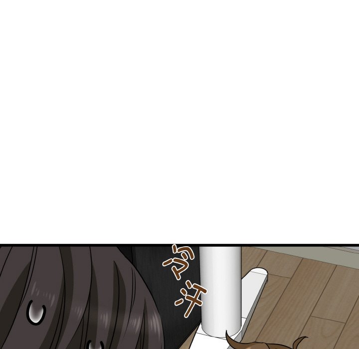 [韩国漫画] 发小碰不得 剧情,女学生#[171P]-92