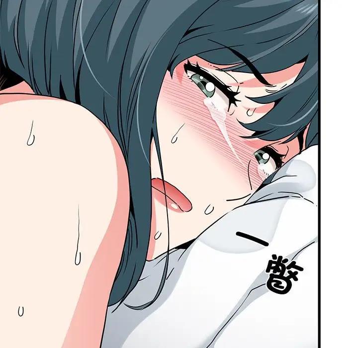 [韩国漫画] 发小碰不得 剧情,女学生#[195P]-106