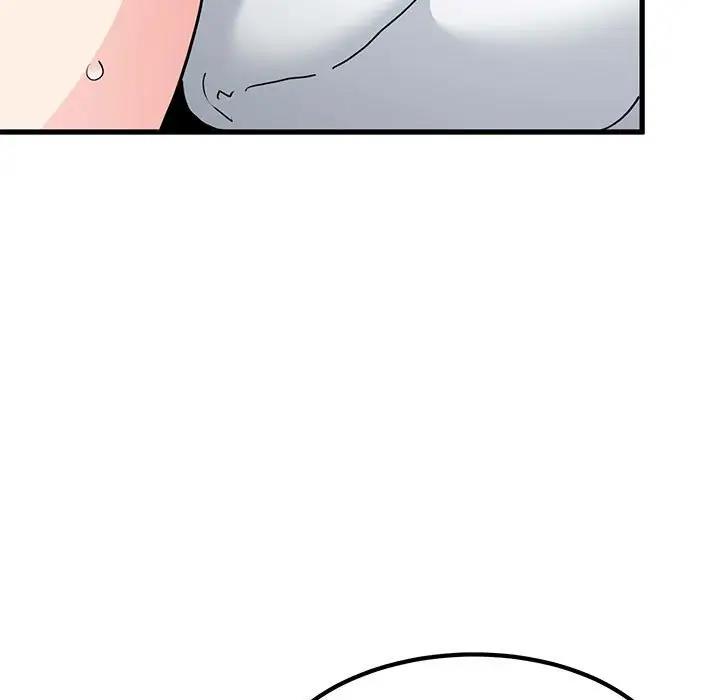 [韩国漫画] 发小碰不得 剧情,女学生#[195P]-107