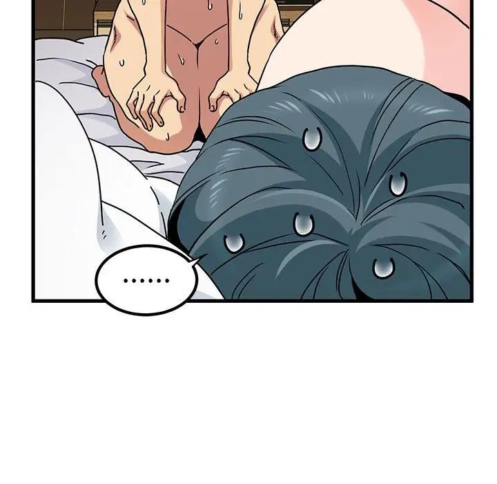 [韩国漫画] 发小碰不得 剧情,女学生#[195P]-109