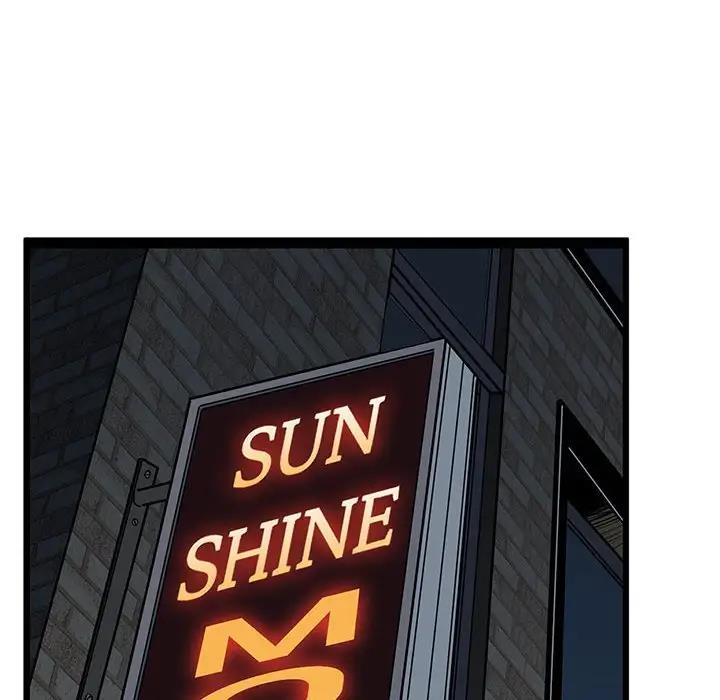 [韩国漫画] 发小碰不得 剧情,女学生#[195P]-114