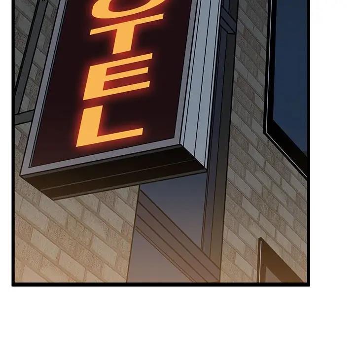 [韩国漫画] 发小碰不得 剧情,女学生#[195P]-115