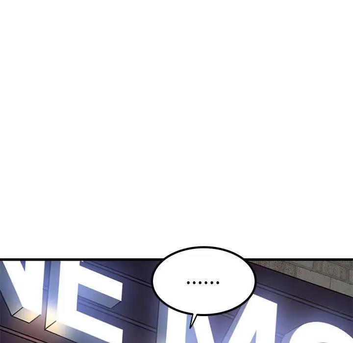 [韩国漫画] 发小碰不得 剧情,女学生#[195P]-116