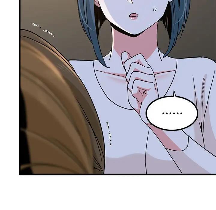 [韩国漫画] 发小碰不得 剧情,女学生#[195P]-135