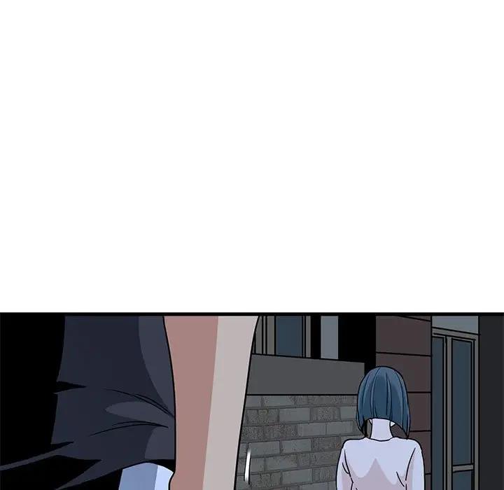 [韩国漫画] 发小碰不得 剧情,女学生#[195P]-153