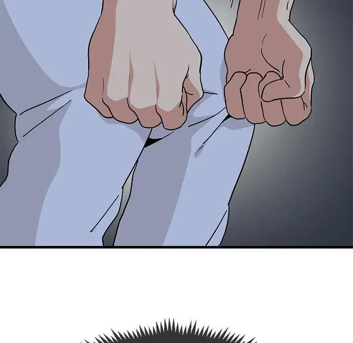 [韩国漫画] 发小碰不得 剧情,女学生#[195P]-159