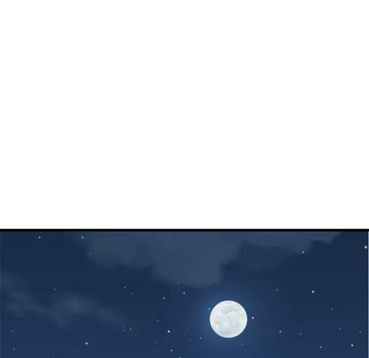 [韩国漫画] 发小碰不得 剧情,女学生#[195P]-161