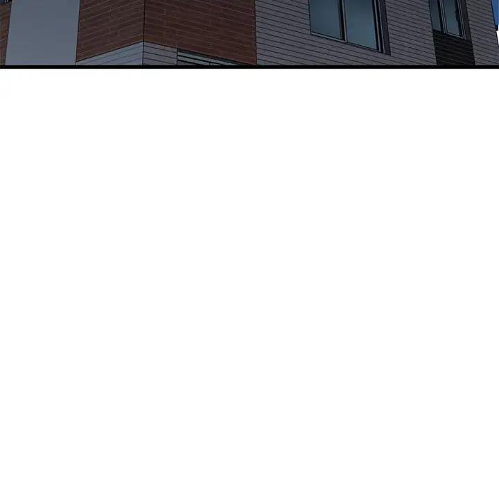 [韩国漫画] 发小碰不得 剧情,女学生#[195P]-163