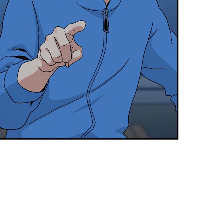 [韩国漫画] 发小碰不得 剧情,女学生#[170P]-145