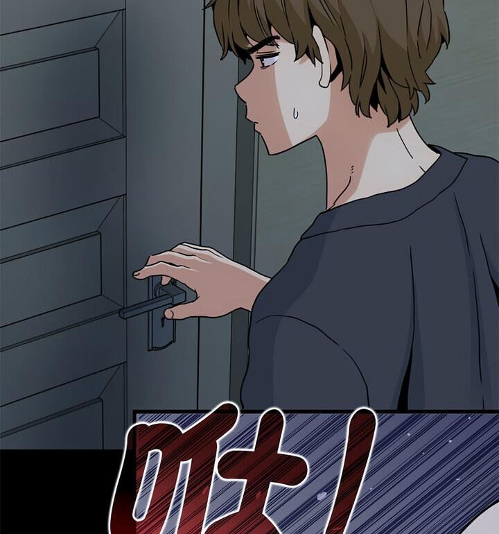 [韩国漫画] 发小碰不得 剧情,女学生#[170P]-18