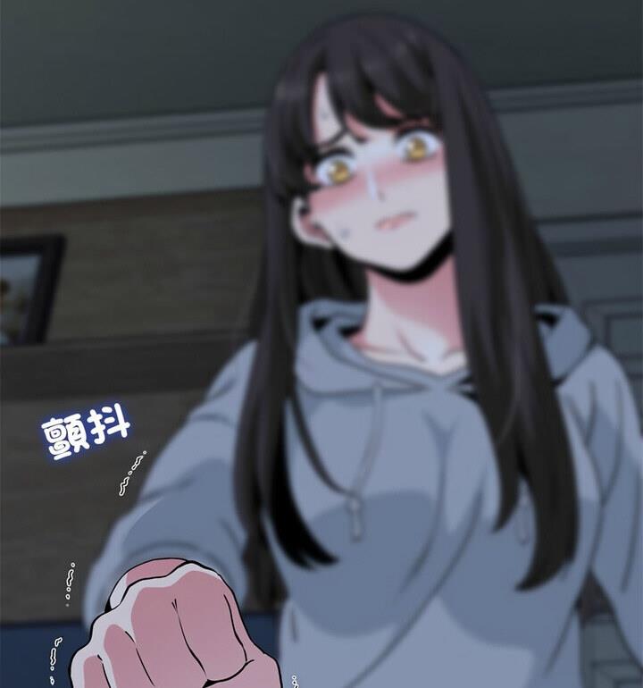 [韩国漫画] 发小碰不得 剧情,女学生#[170P]-43