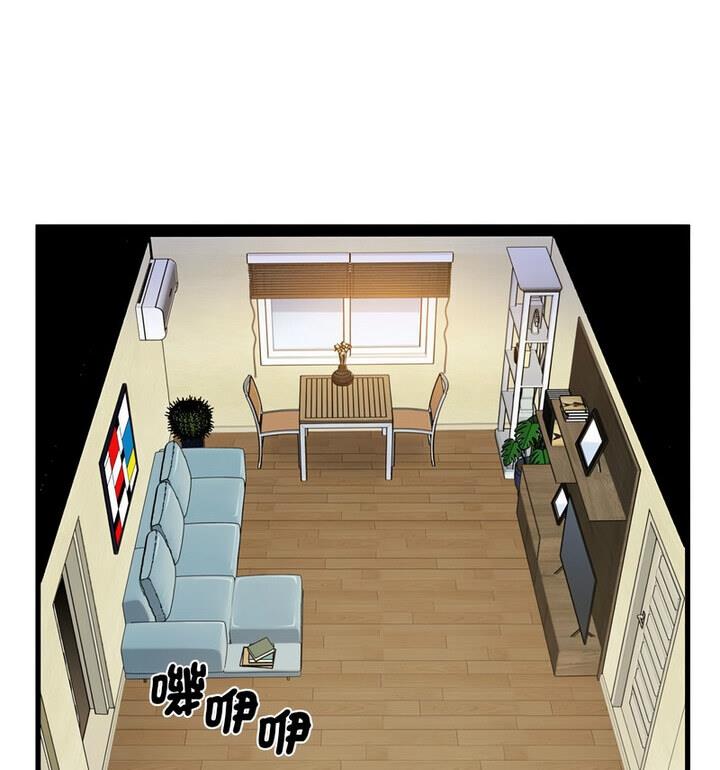 [韩国漫画] 发小碰不得 剧情,女学生#[170P]-57