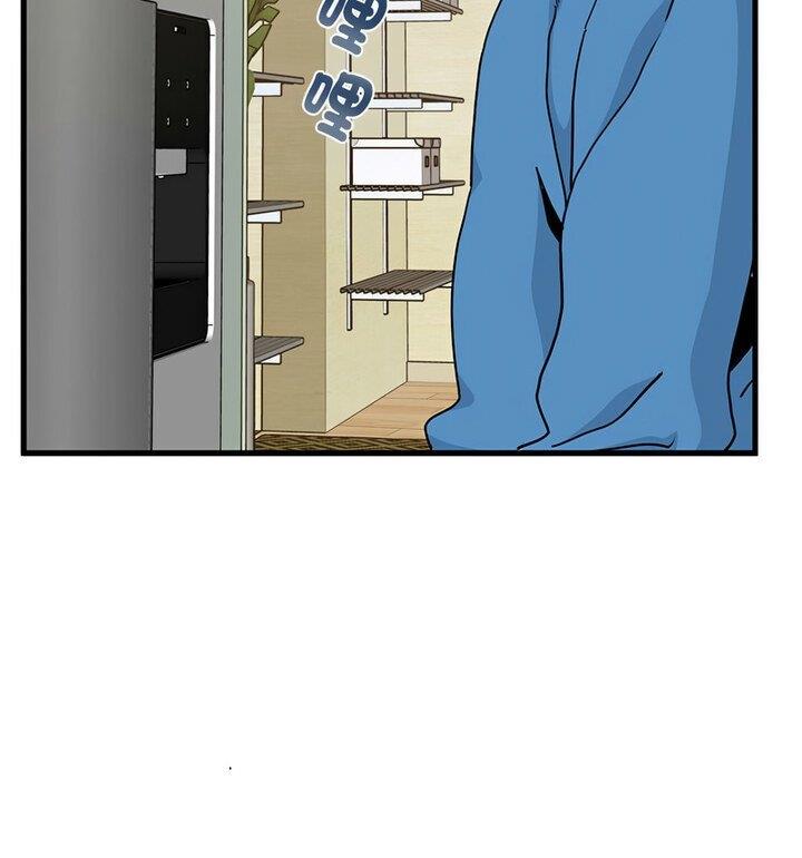 [韩国漫画] 发小碰不得 剧情,女学生#[170P]-75