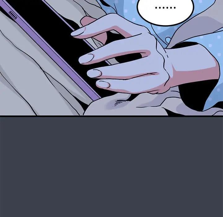 [韩国漫画] 发小碰不得 剧情,女学生#[202P]-157