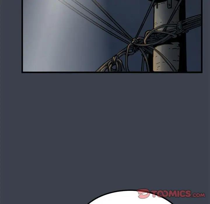 [韩国漫画] 发小碰不得 剧情,女学生#[202P]-160