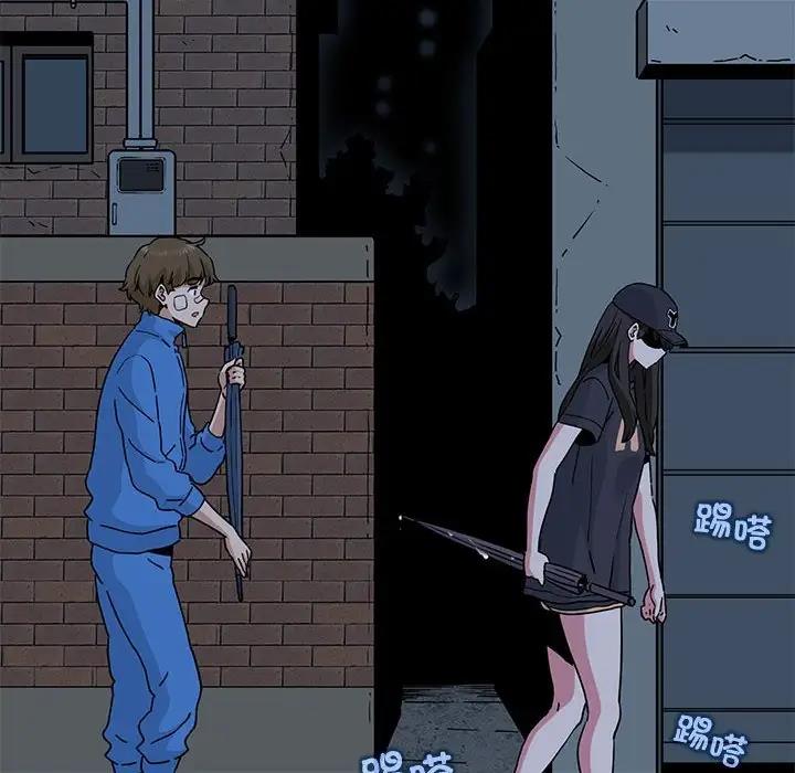 [韩国漫画] 发小碰不得 剧情,女学生#[202P]-176