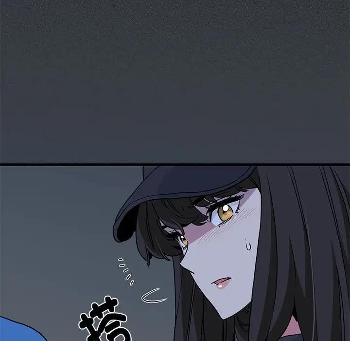 [韩国漫画] 发小碰不得 剧情,女学生#[202P]-193