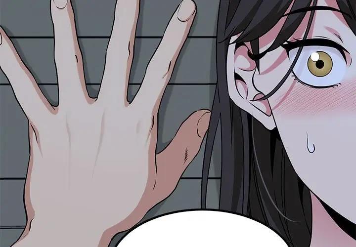 [韩国漫画] 发小碰不得 剧情,女学生#[202P]-3