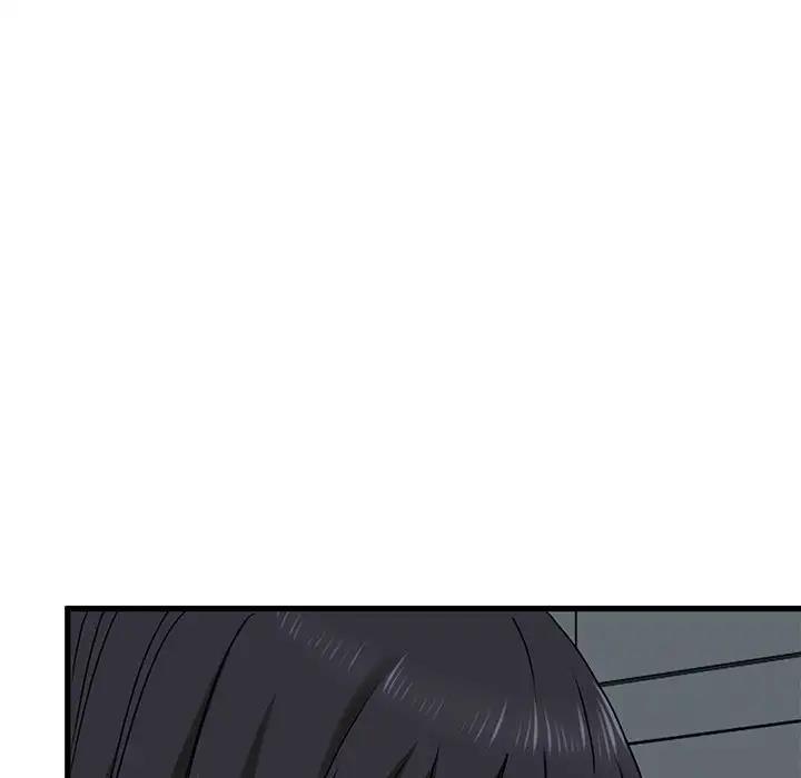 [韩国漫画] 发小碰不得 剧情,女学生#[202P]-34