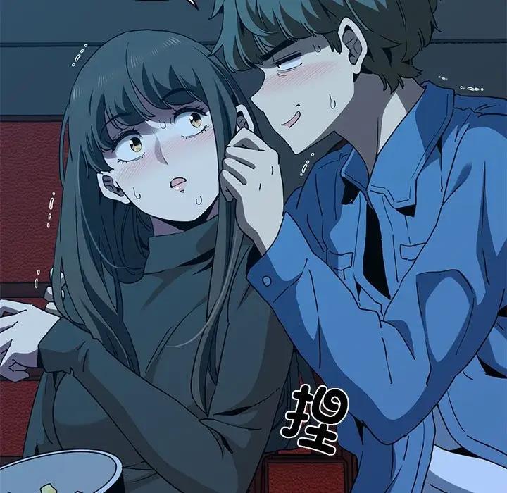 [韩国漫画] 发小碰不得 剧情,女学生#[192P]-103