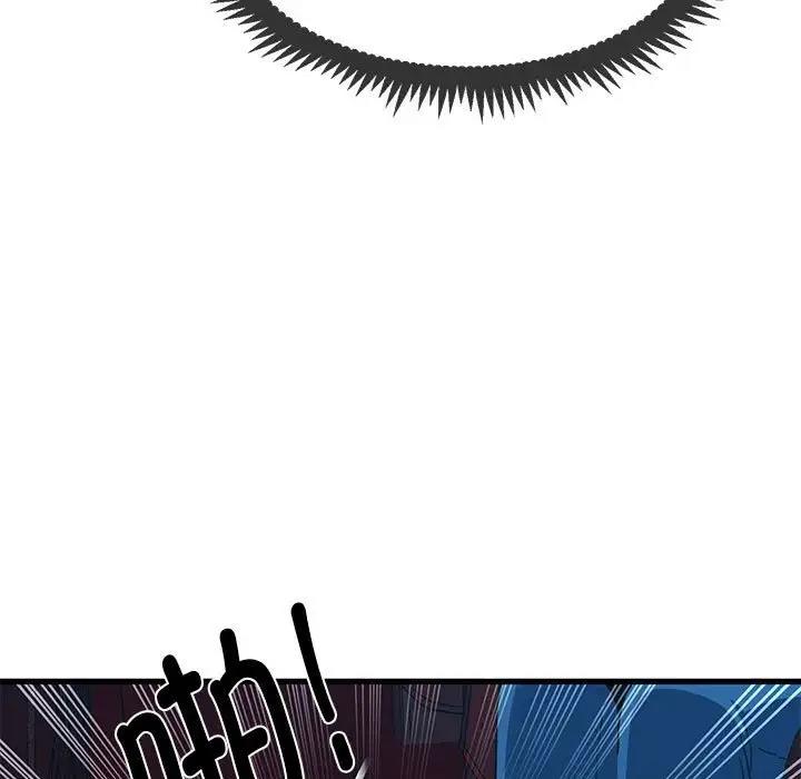 [韩国漫画] 发小碰不得 剧情,女学生#[192P]-109