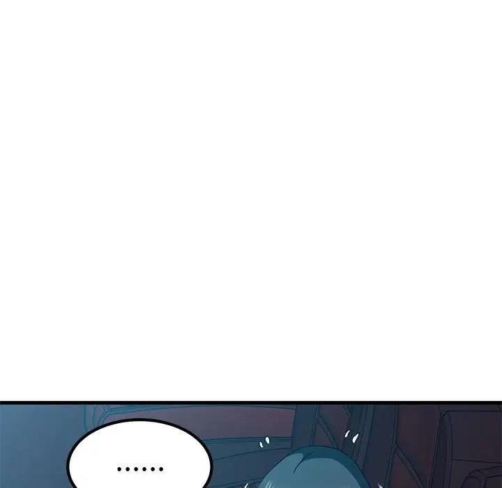 [韩国漫画] 发小碰不得 剧情,女学生#[192P]-111