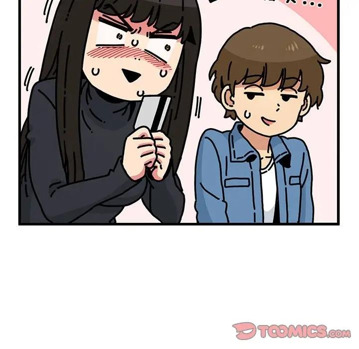 [韩国漫画] 发小碰不得 剧情,女学生#[192P]-140