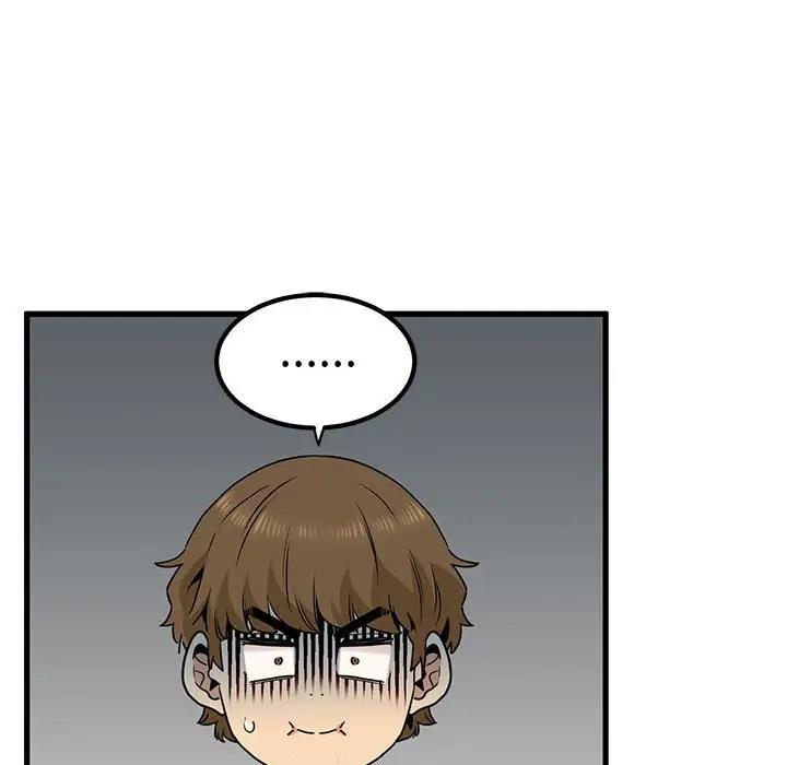 [韩国漫画] 发小碰不得 剧情,女学生#[192P]-166